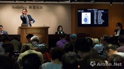 香港蘇富比2016年中國藝術品拍賣創佳績 總成交16.91億港幣