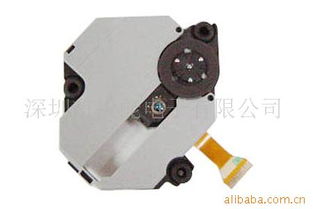 深圳市投能電子 光電子 激光器件產(chǎn)品列表