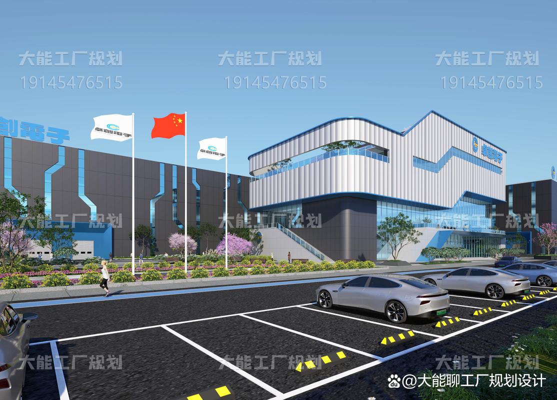從生產基地到科技名片 電子元器件工廠設計的全新思路