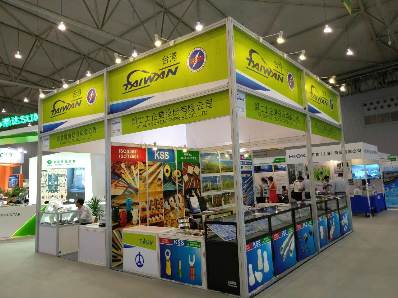 2016年中國(成都)電子展現場花絮【硬之城】——電子元器件采購商的年度盛宴